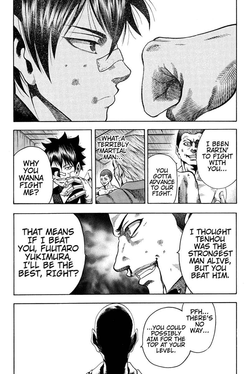 Page 5 Chapter 20 Yukikaze White Wind: The Legend of Meiji Era Martial Arts