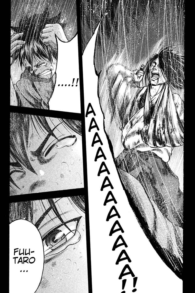 Page 13 Chapter 18 Yukikaze White Wind: The Legend of Meiji Era Martial Arts