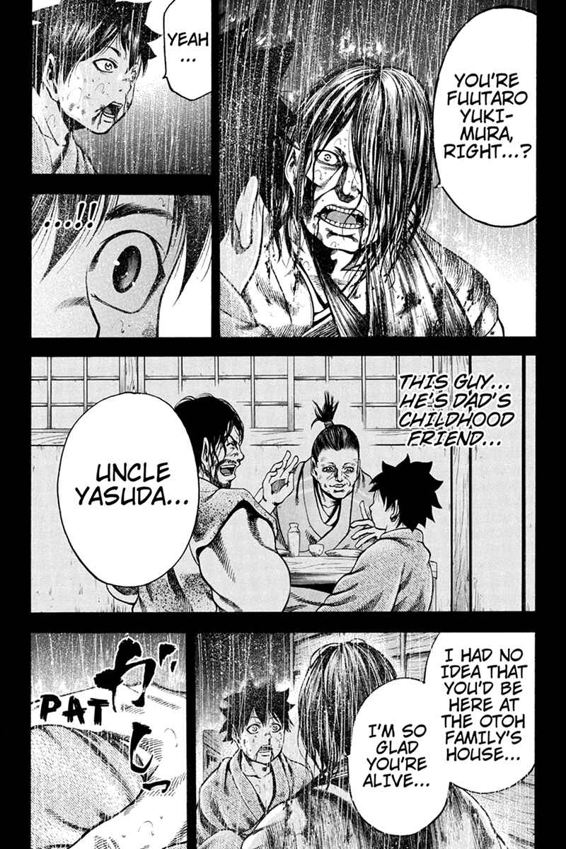 Page 14 Chapter 18 Yukikaze White Wind: The Legend of Meiji Era Martial Arts