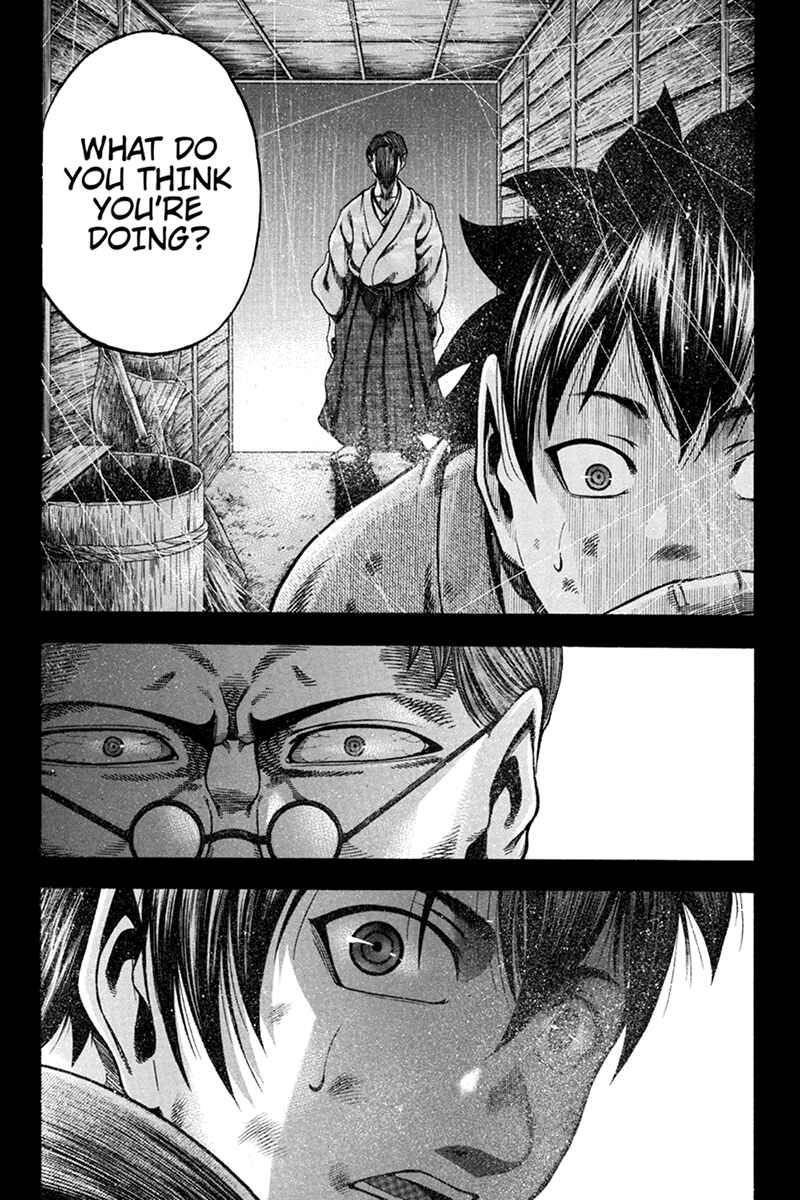 Page 3 Chapter 18 Yukikaze White Wind: The Legend of Meiji Era Martial Arts