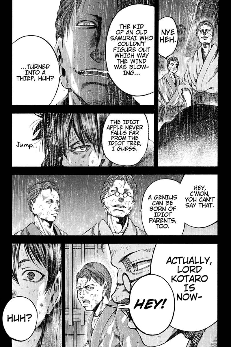 Page 5 Chapter 18 Yukikaze White Wind: The Legend of Meiji Era Martial Arts