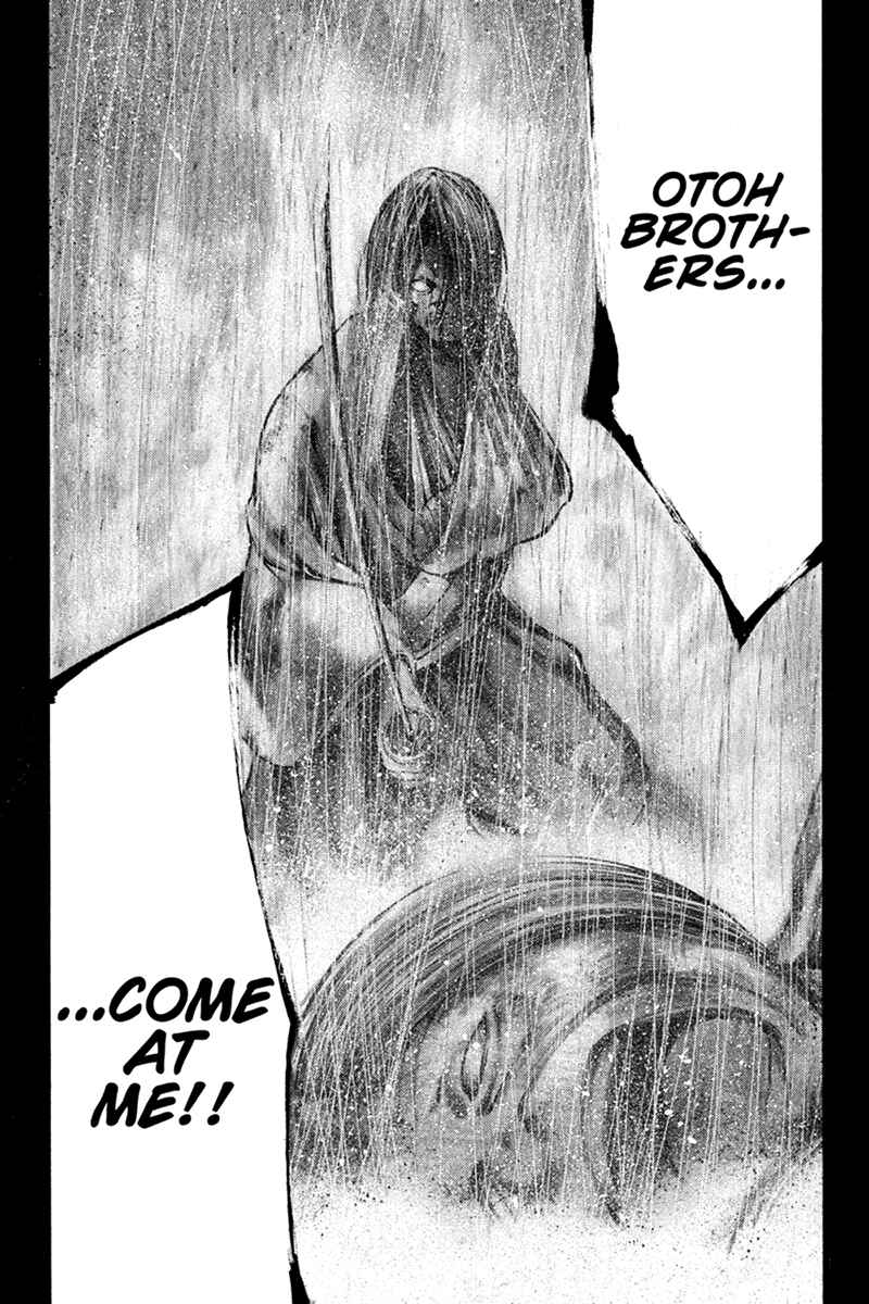 Page 7 Chapter 18 Yukikaze White Wind: The Legend of Meiji Era Martial Arts