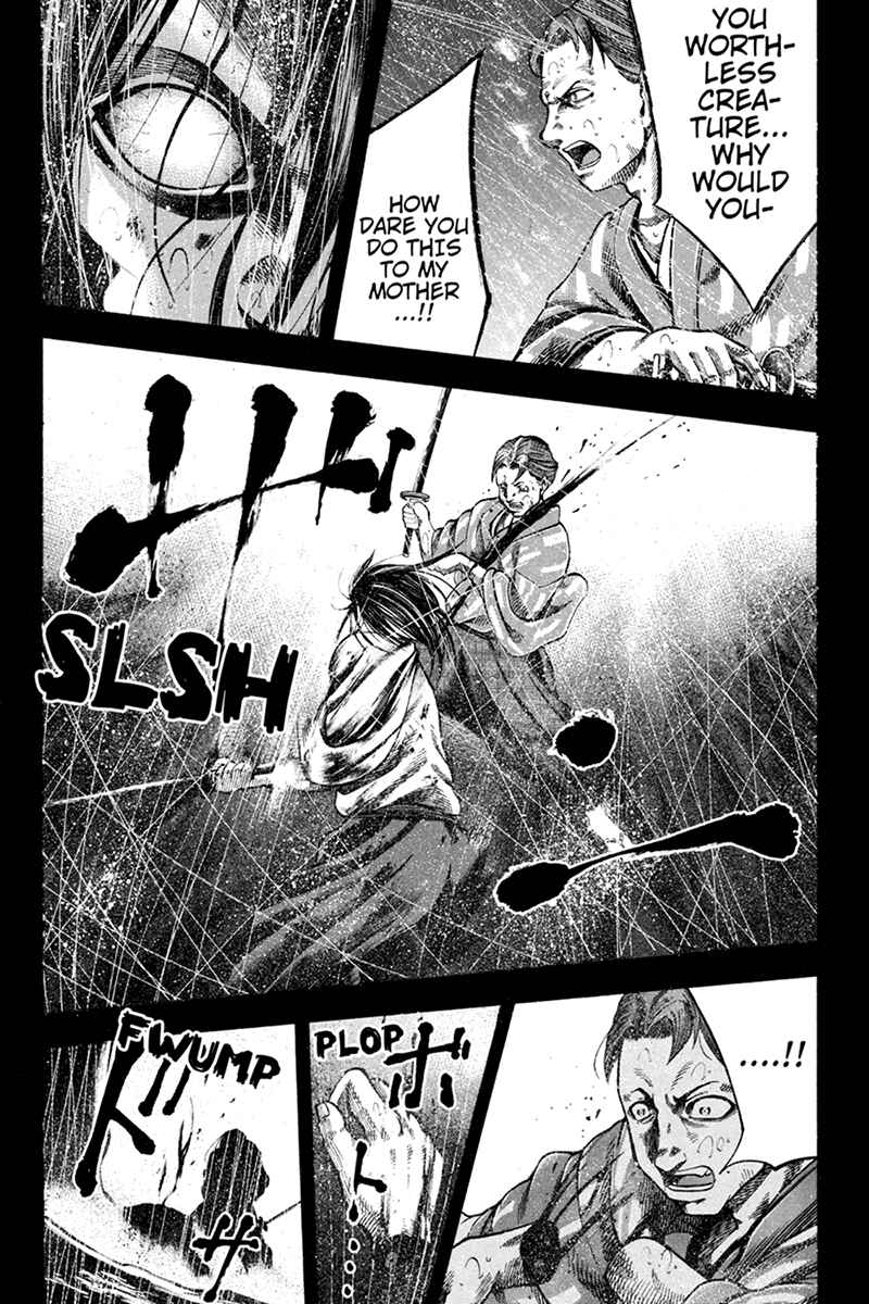 Page 9 Chapter 18 Yukikaze White Wind: The Legend of Meiji Era Martial Arts