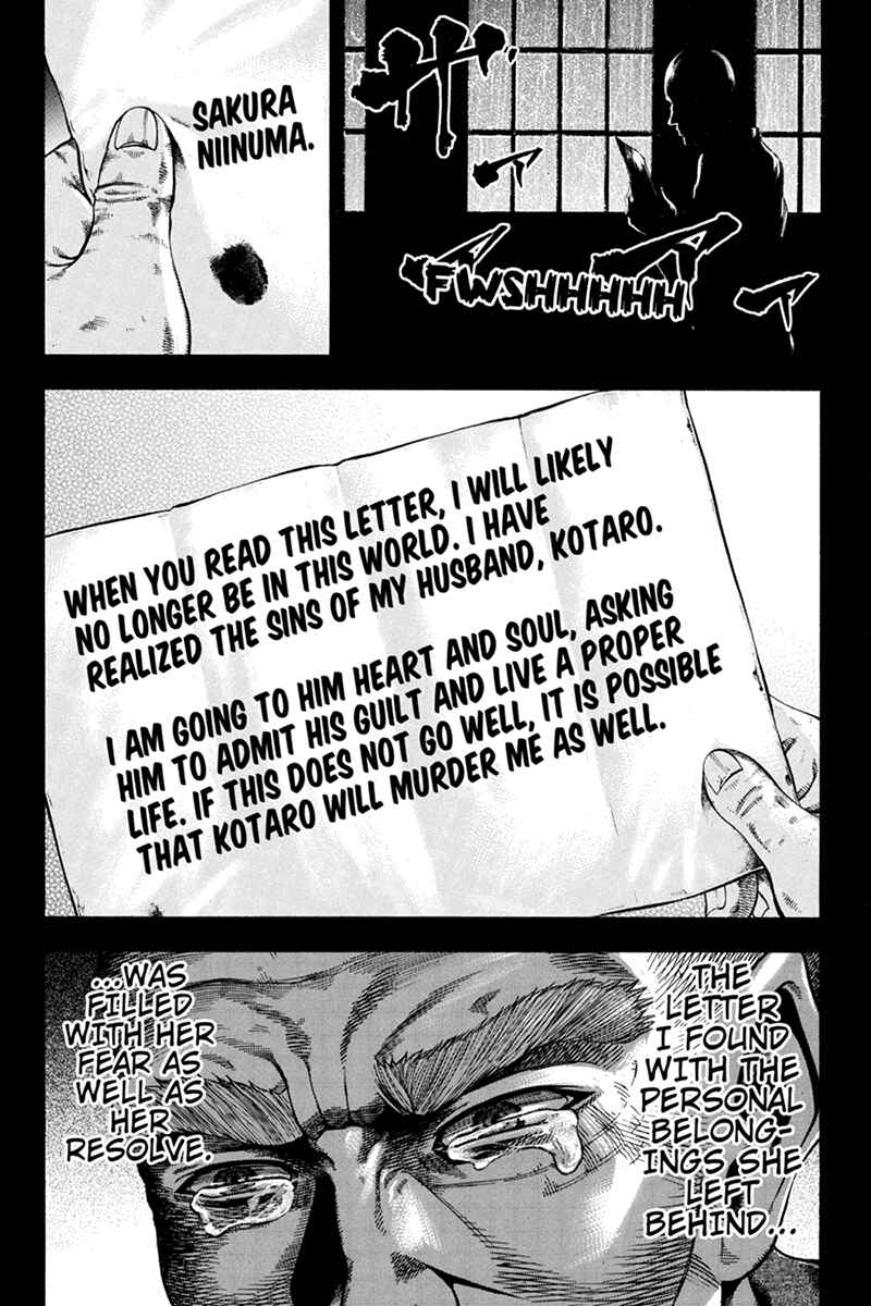 Page 10 Chapter 36 Yukikaze White Wind: The Legend of Meiji Era Martial Arts