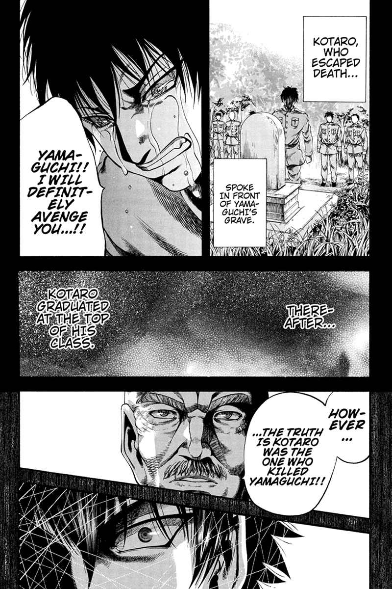 Page 4 Chapter 36 Yukikaze White Wind: The Legend of Meiji Era Martial Arts