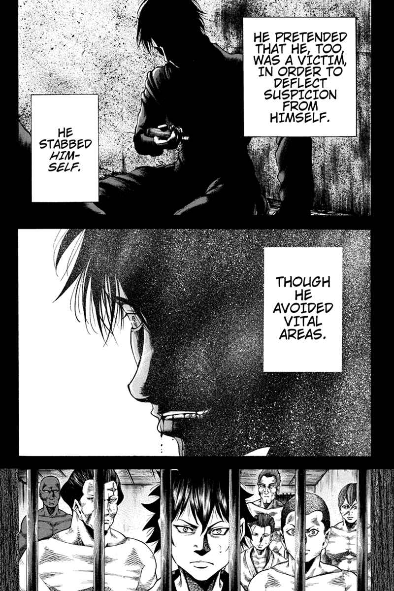 Page 5 Chapter 36 Yukikaze White Wind: The Legend of Meiji Era Martial Arts