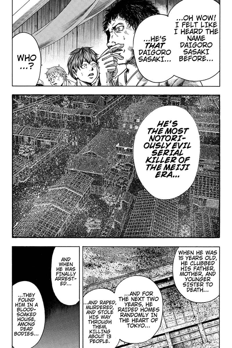 Page 4 Chapter 16 Yukikaze White Wind: The Legend of Meiji Era Martial Arts