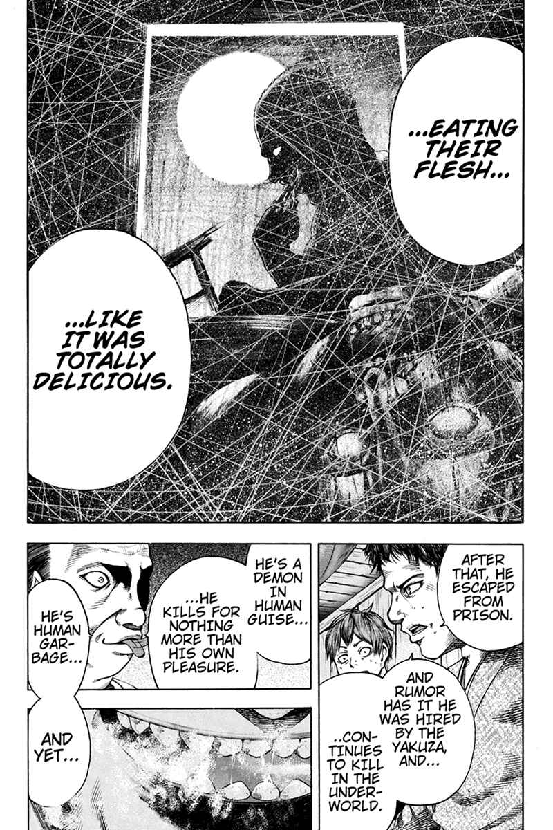 Page 5 Chapter 16 Yukikaze White Wind: The Legend of Meiji Era Martial Arts