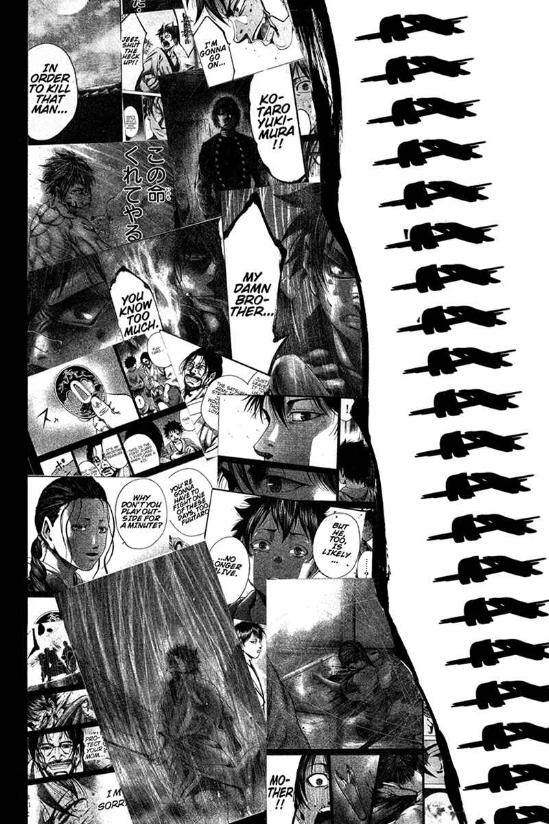Page 14 Chapter 33 Yukikaze White Wind: The Legend of Meiji Era Martial Arts
