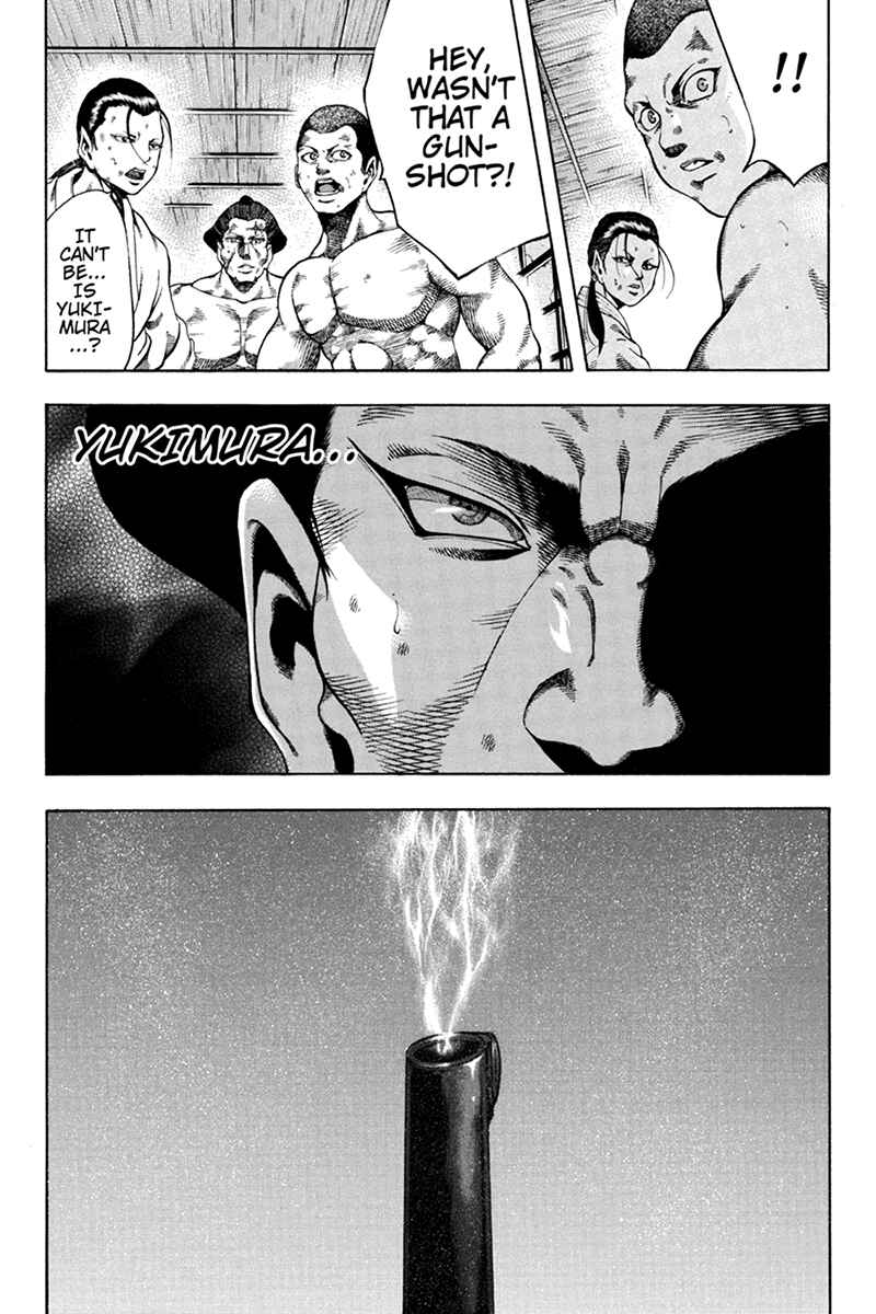 Page 3 Chapter 33 Yukikaze White Wind: The Legend of Meiji Era Martial Arts