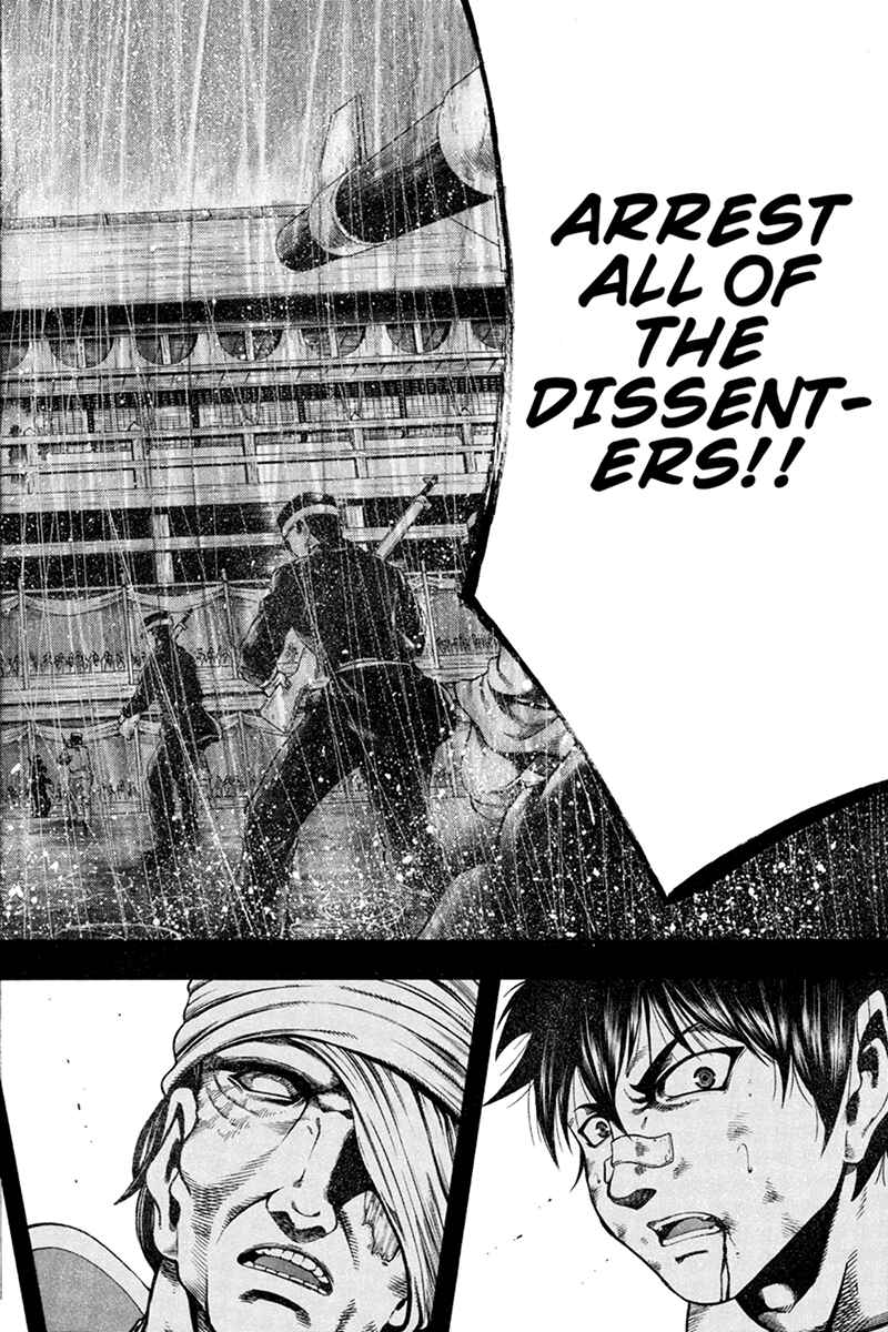 Page 6 Chapter 33 Yukikaze White Wind: The Legend of Meiji Era Martial Arts