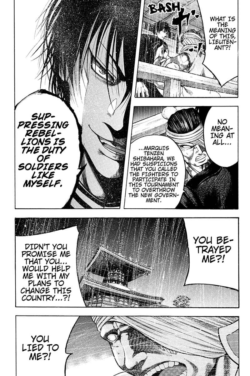 Page 8 Chapter 33 Yukikaze White Wind: The Legend of Meiji Era Martial Arts