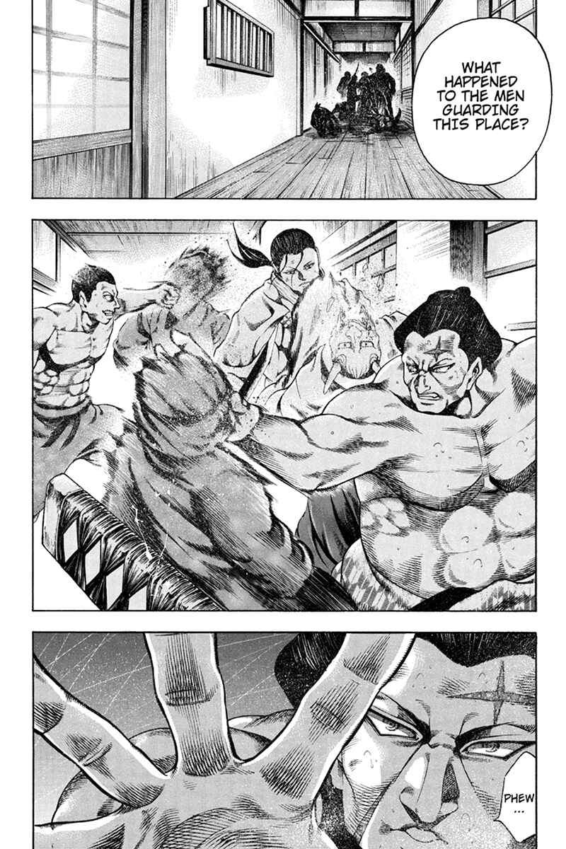Page 2 Chapter 32 Yukikaze White Wind: The Legend of Meiji Era Martial Arts