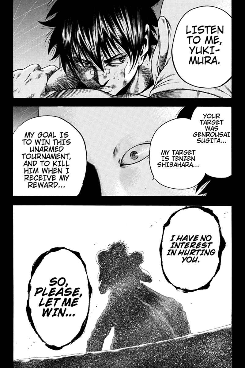 Page 4 Chapter 32 Yukikaze White Wind: The Legend of Meiji Era Martial Arts