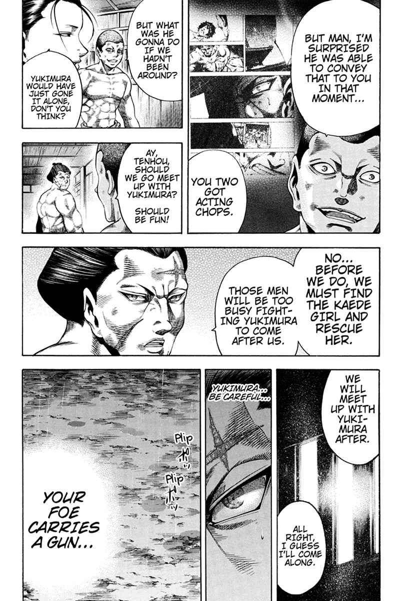 Page 5 Chapter 32 Yukikaze White Wind: The Legend of Meiji Era Martial Arts