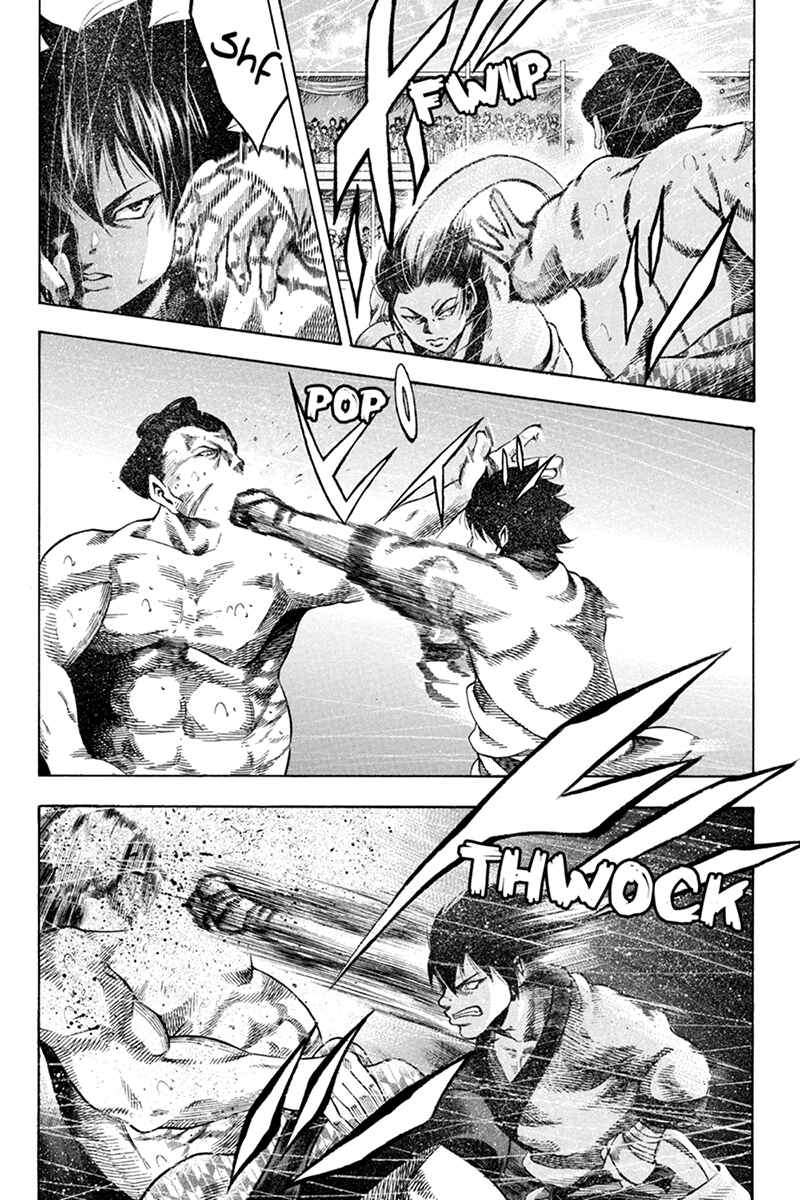 Page 10 Chapter 9 Yukikaze White Wind: The Legend of Meiji Era Martial Arts