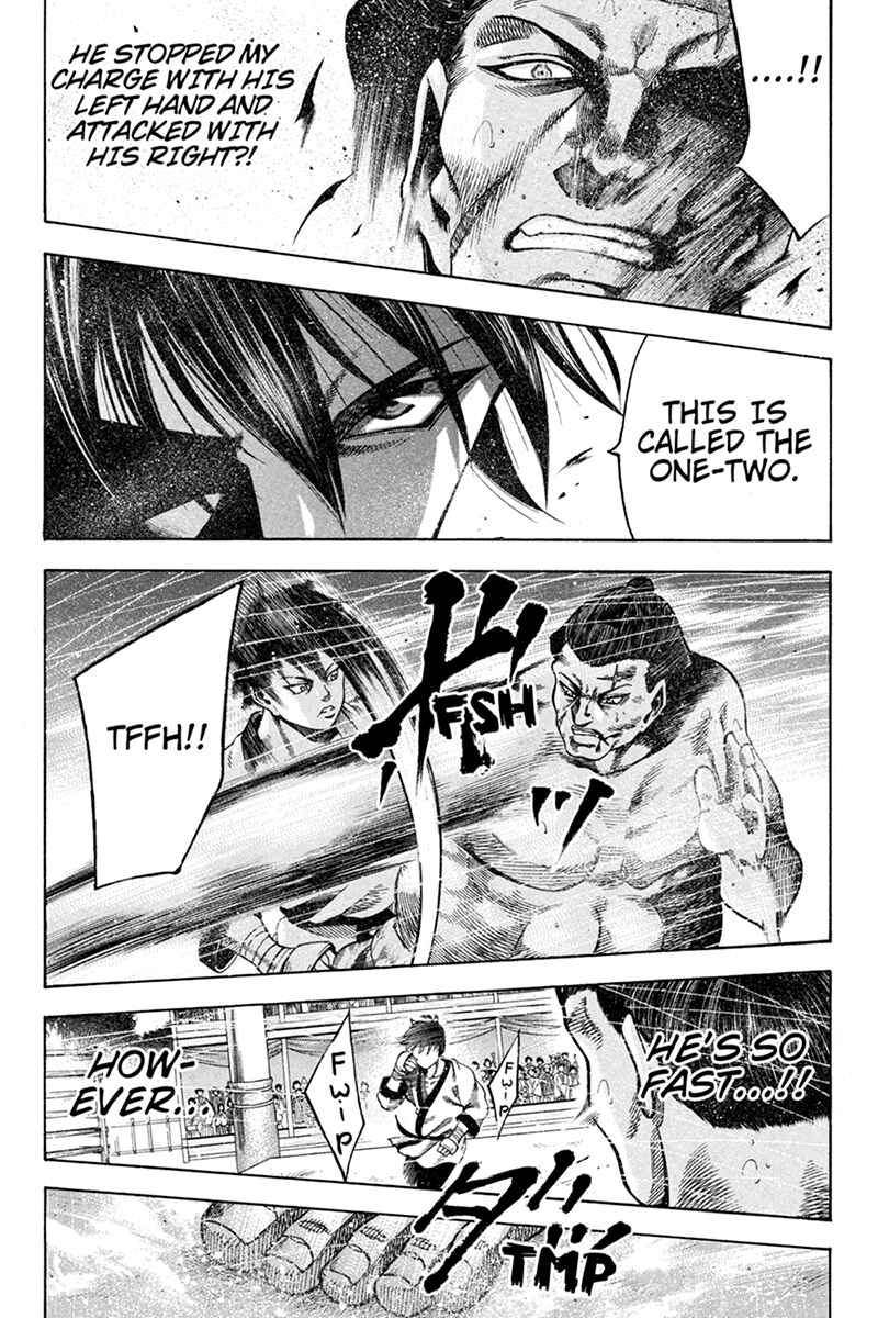 Page 11 Chapter 9 Yukikaze White Wind: The Legend of Meiji Era Martial Arts