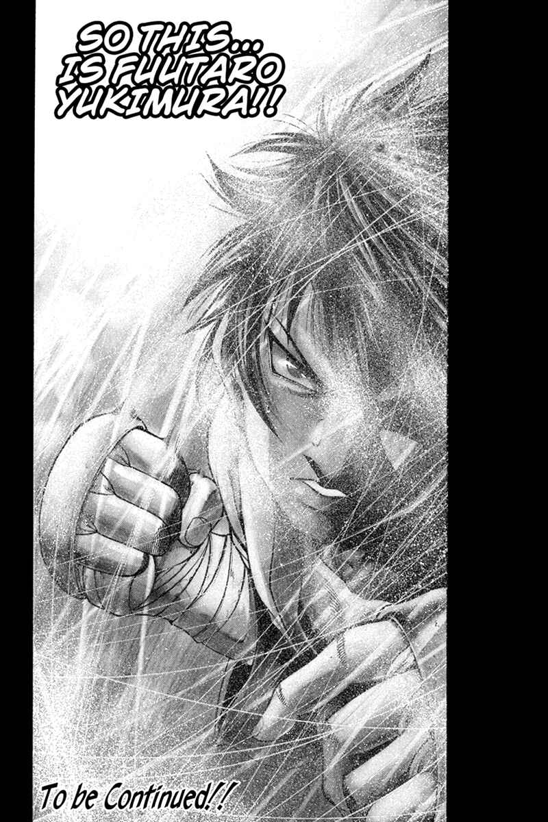 Page 14 Chapter 9 Yukikaze White Wind: The Legend of Meiji Era Martial Arts