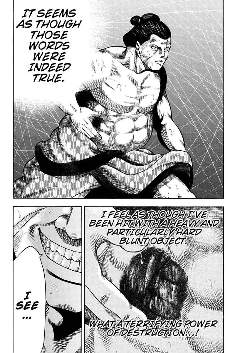 Page 8 Chapter 9 Yukikaze White Wind: The Legend of Meiji Era Martial Arts
