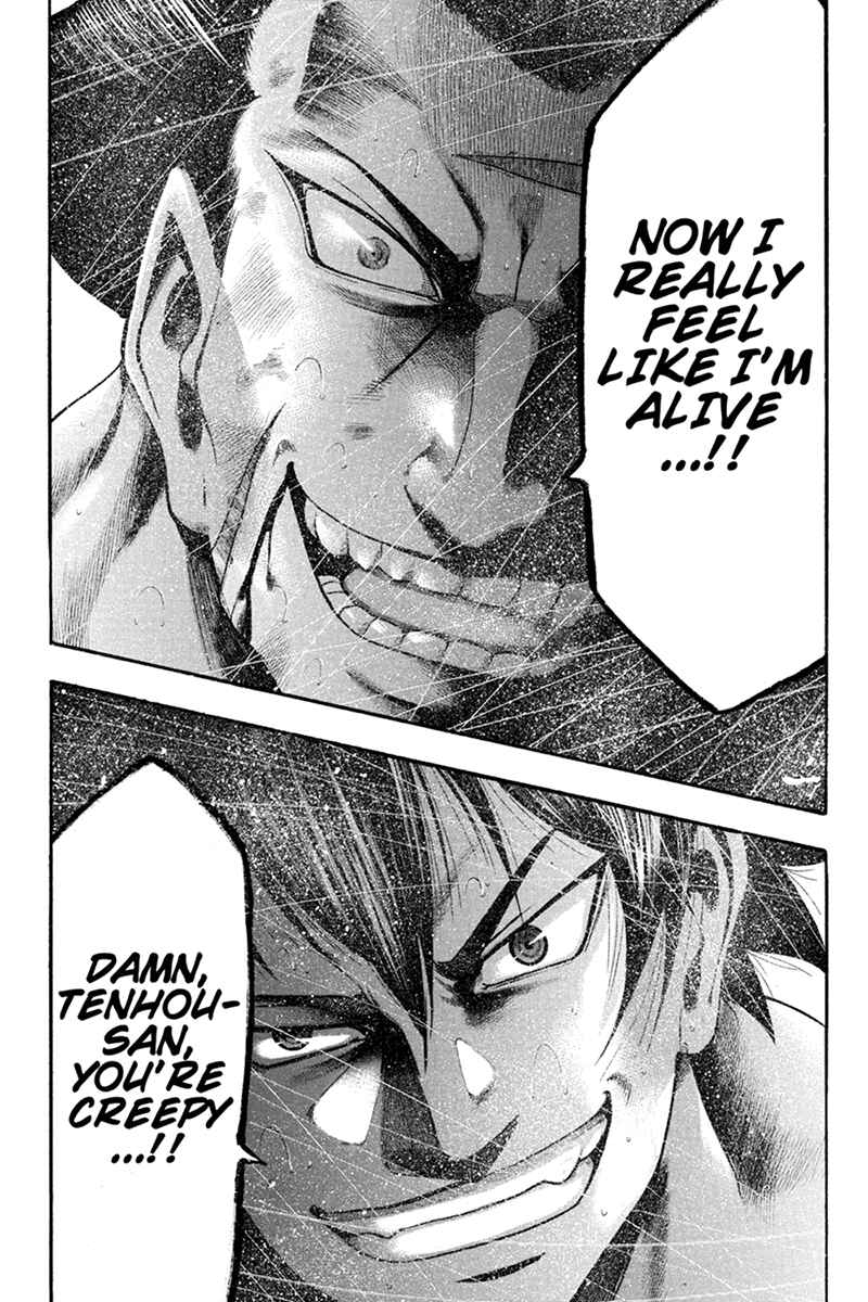 Page 10 Chapter 12 Yukikaze White Wind: The Legend of Meiji Era Martial Arts