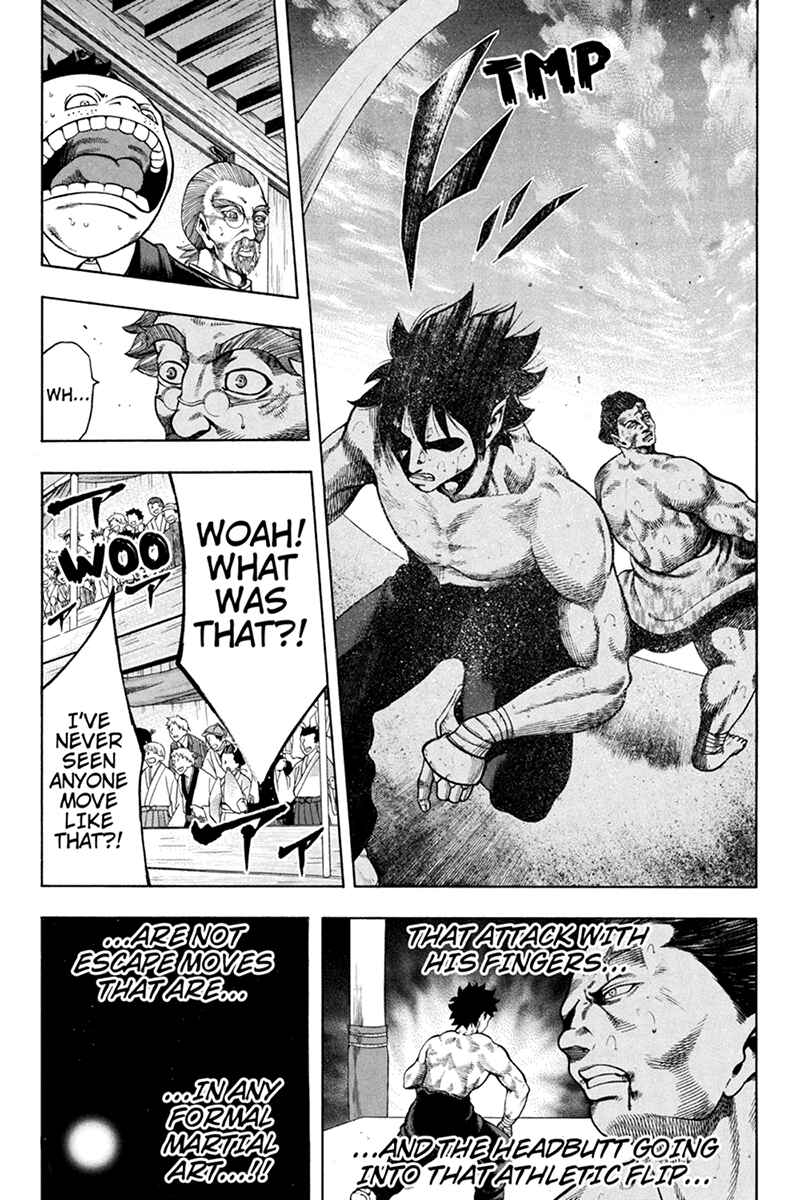 Page 14 Chapter 12 Yukikaze White Wind: The Legend of Meiji Era Martial Arts