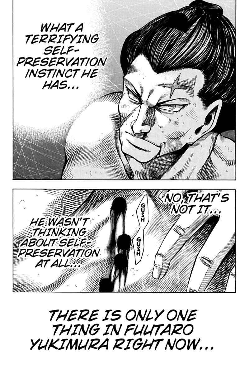 Page 15 Chapter 12 Yukikaze White Wind: The Legend of Meiji Era Martial Arts