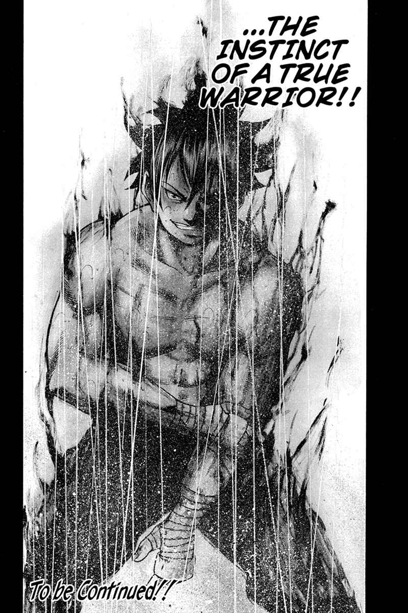 Page 16 Chapter 12 Yukikaze White Wind: The Legend of Meiji Era Martial Arts