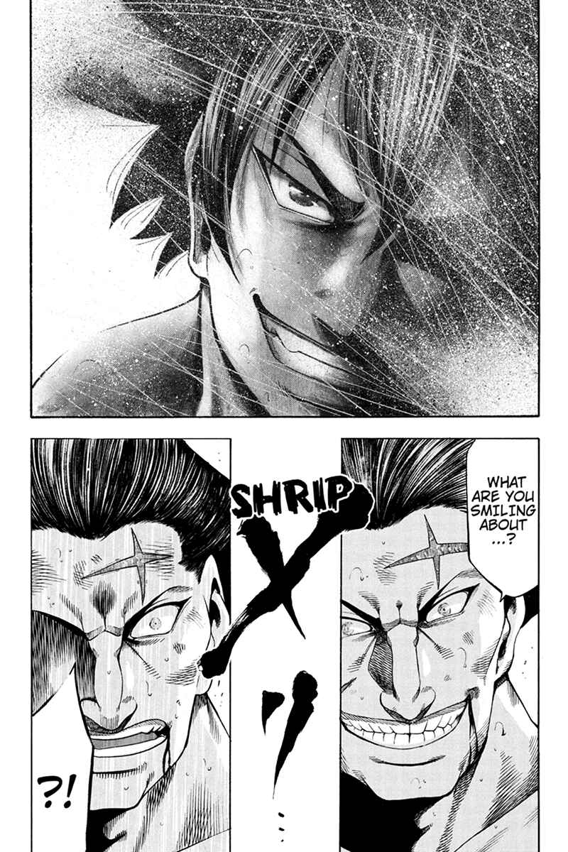 Page 6 Chapter 12 Yukikaze White Wind: The Legend of Meiji Era Martial Arts
