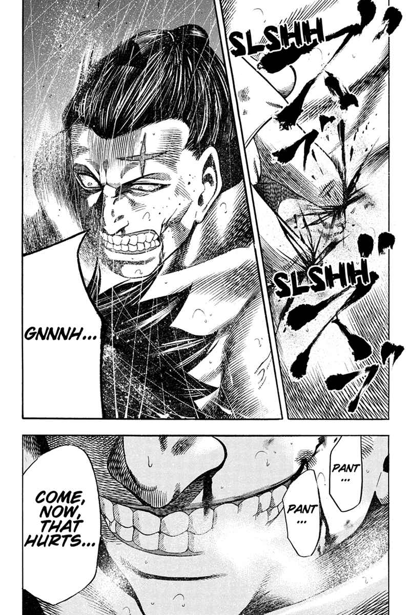 Page 9 Chapter 12 Yukikaze White Wind: The Legend of Meiji Era Martial Arts