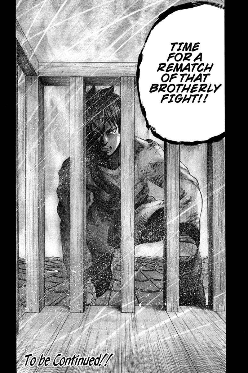Page 10 Chapter 39 Yukikaze White Wind: The Legend of Meiji Era Martial Arts