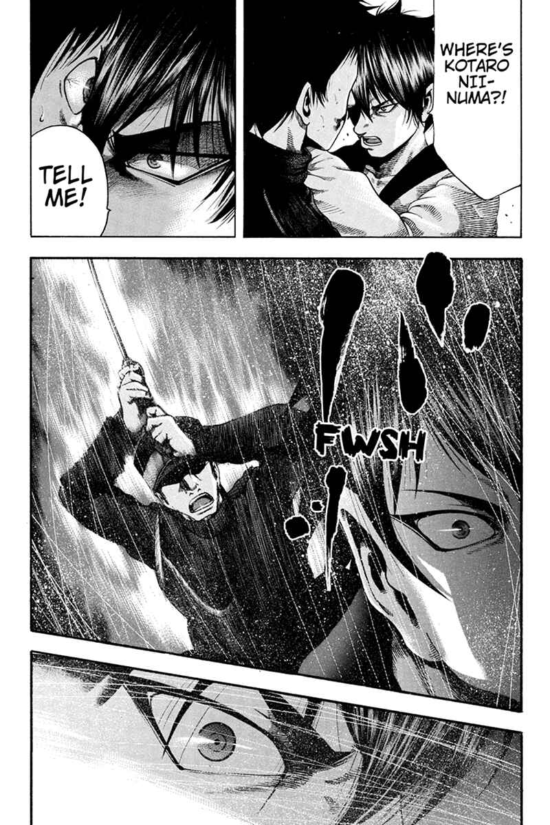 Page 7 Chapter 39 Yukikaze White Wind: The Legend of Meiji Era Martial Arts