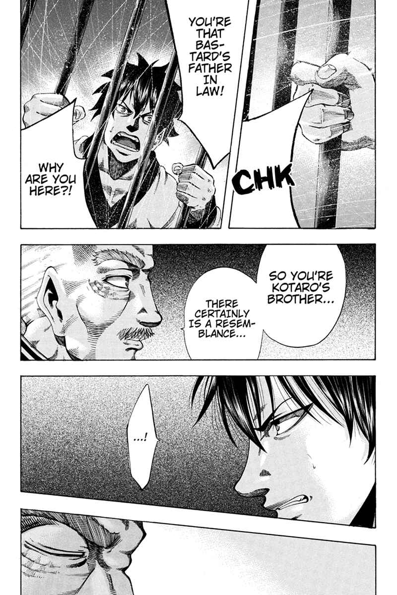 Page 10 Chapter 35 Yukikaze White Wind: The Legend of Meiji Era Martial Arts