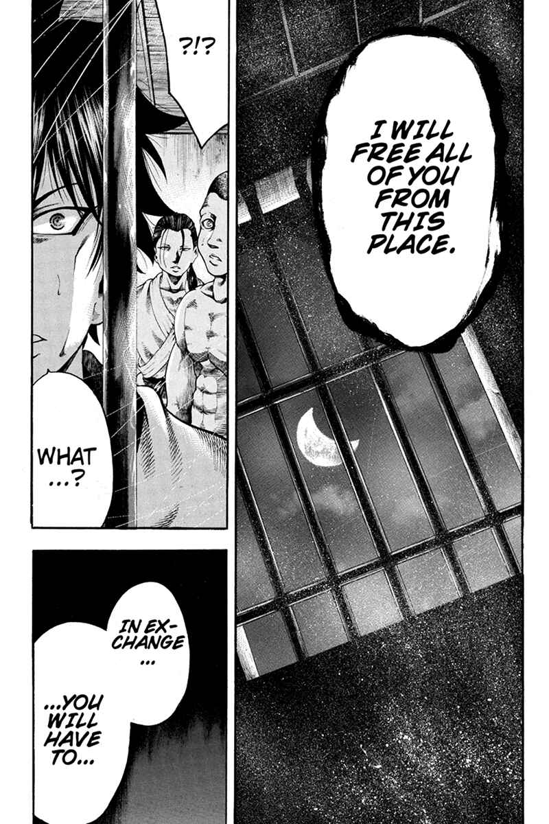 Page 11 Chapter 35 Yukikaze White Wind: The Legend of Meiji Era Martial Arts
