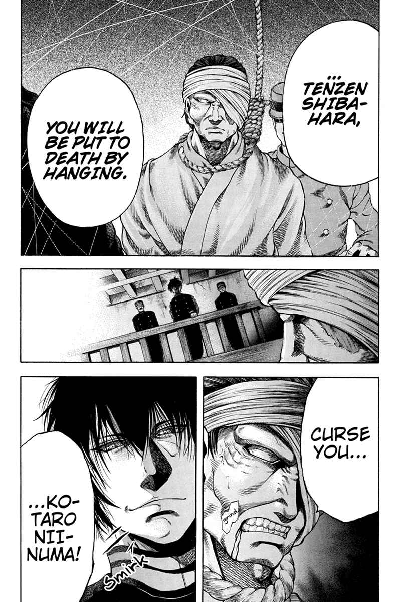 Page 2 Chapter 35 Yukikaze White Wind: The Legend of Meiji Era Martial Arts