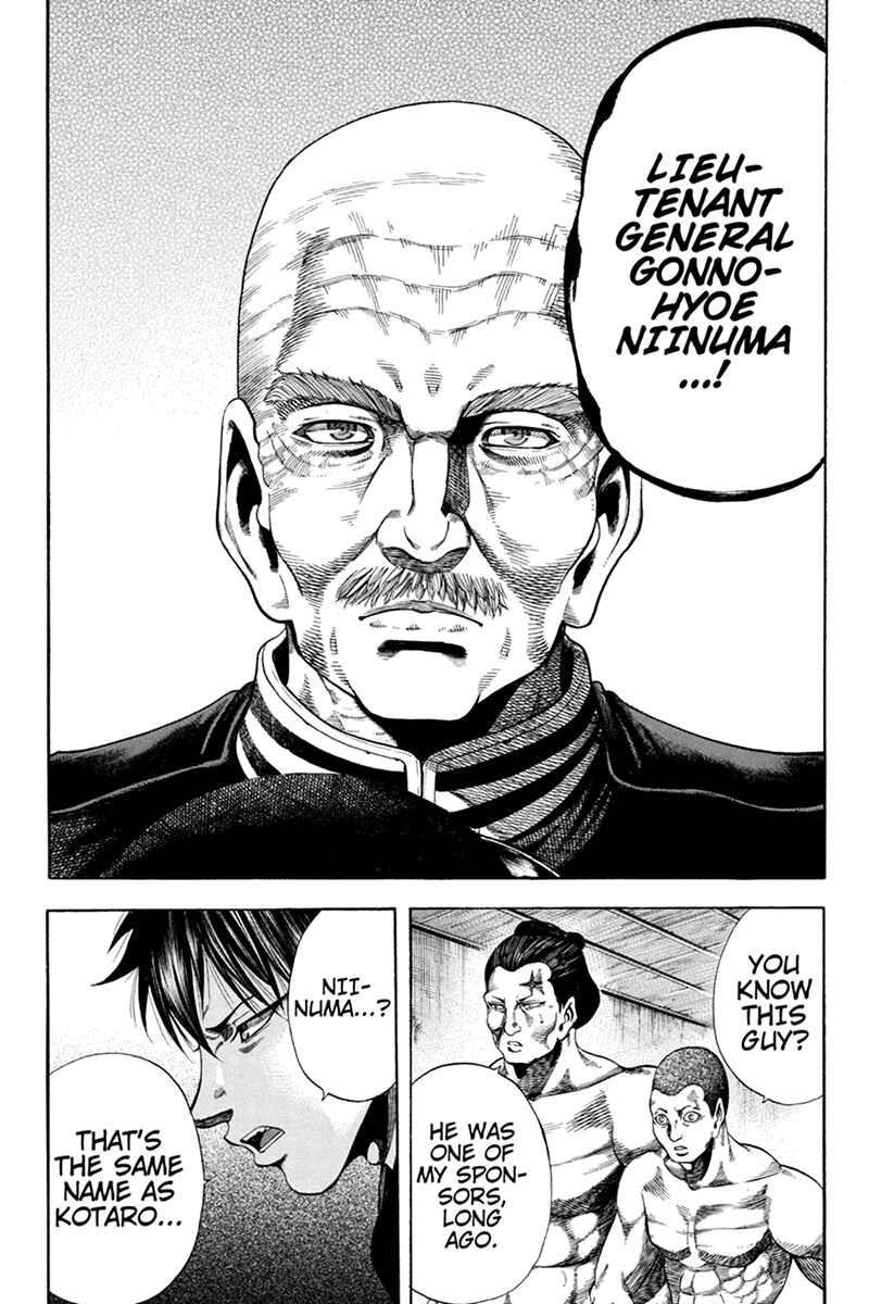 Page 8 Chapter 35 Yukikaze White Wind: The Legend of Meiji Era Martial Arts