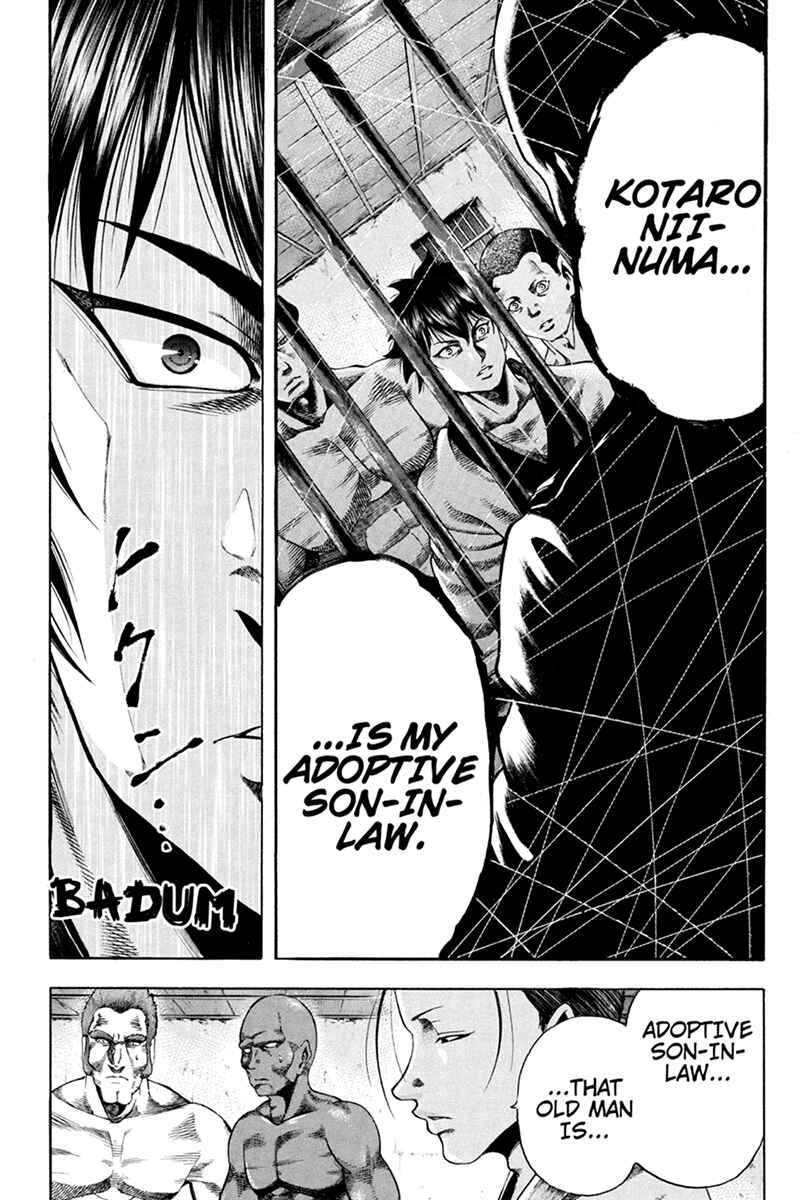 Page 9 Chapter 35 Yukikaze White Wind: The Legend of Meiji Era Martial Arts