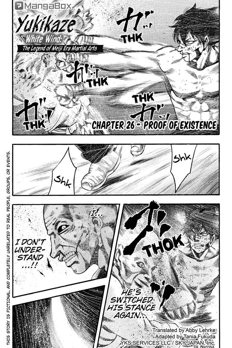 Page 1 Chapter 26 Yukikaze White Wind: The Legend of Meiji Era Martial Arts