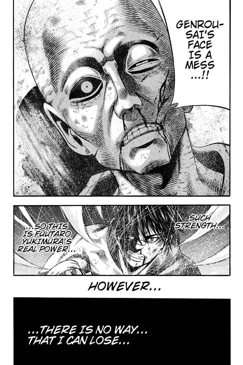 Page 3 Chapter 26 Yukikaze White Wind: The Legend of Meiji Era Martial Arts