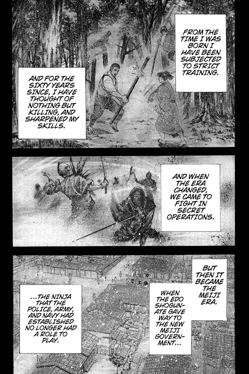 Page 4 Chapter 26 Yukikaze White Wind: The Legend of Meiji Era Martial Arts