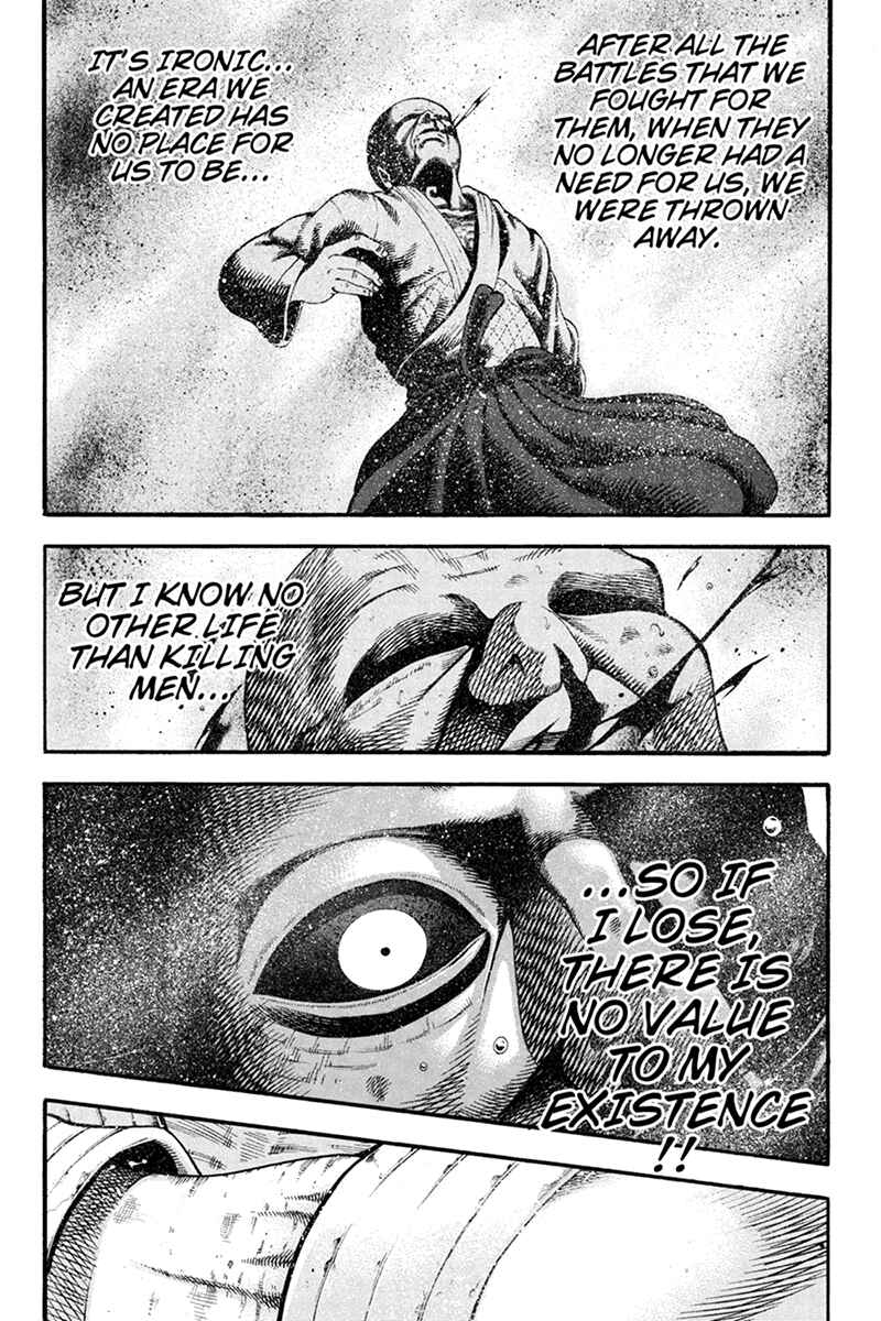 Page 5 Chapter 26 Yukikaze White Wind: The Legend of Meiji Era Martial Arts