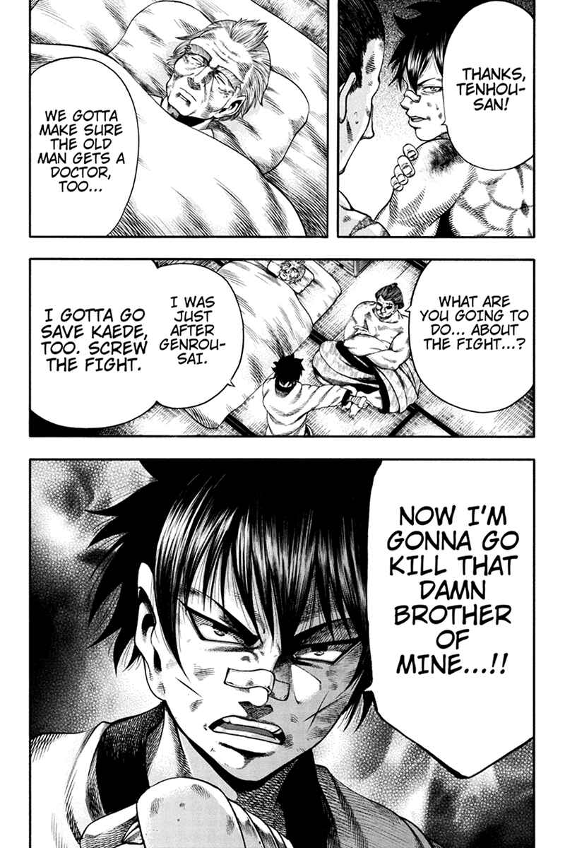 Page 11 Chapter 28 Yukikaze White Wind: The Legend of Meiji Era Martial Arts