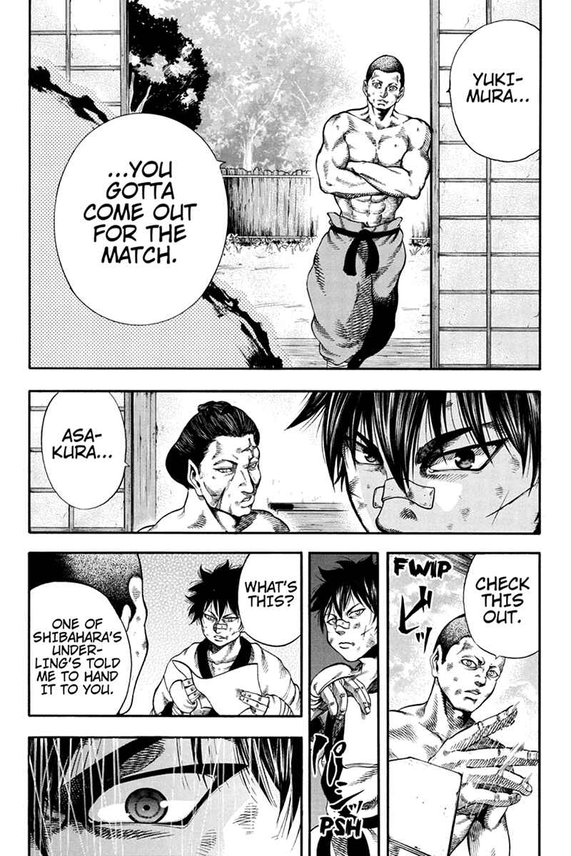 Page 13 Chapter 28 Yukikaze White Wind: The Legend of Meiji Era Martial Arts