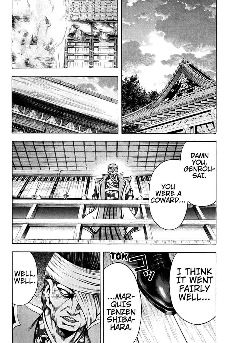 Page 6 Chapter 28 Yukikaze White Wind: The Legend of Meiji Era Martial Arts