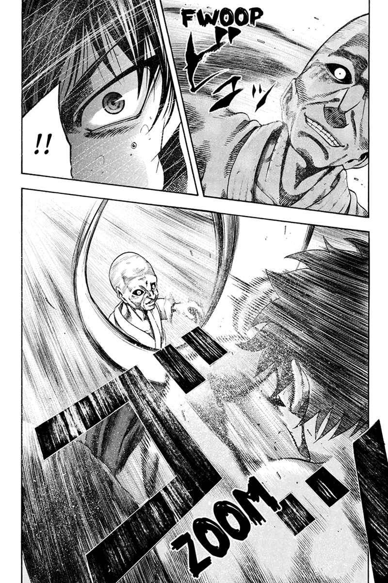 Page 4 Chapter 23 Yukikaze White Wind: The Legend of Meiji Era Martial Arts