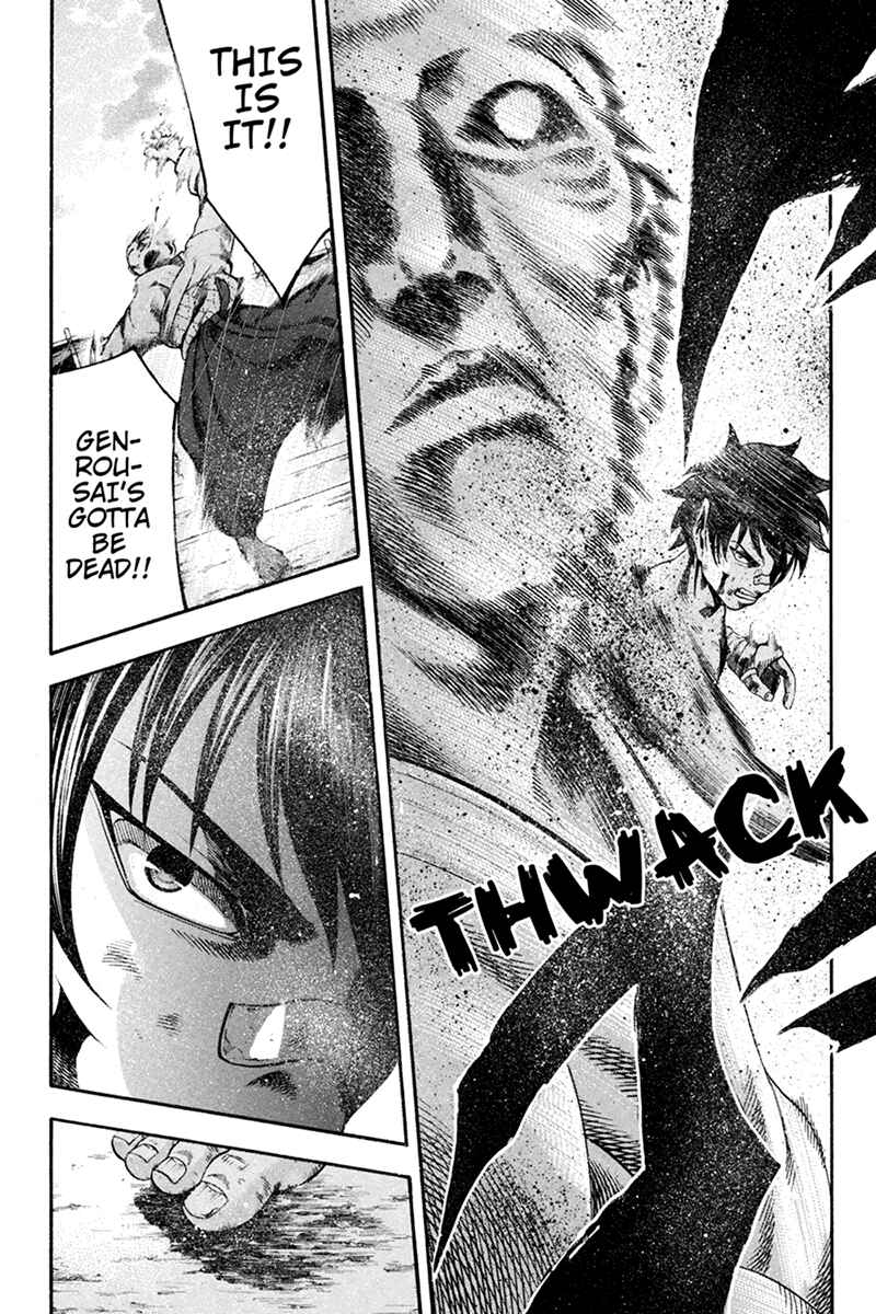 Page 9 Chapter 23 Yukikaze White Wind: The Legend of Meiji Era Martial Arts