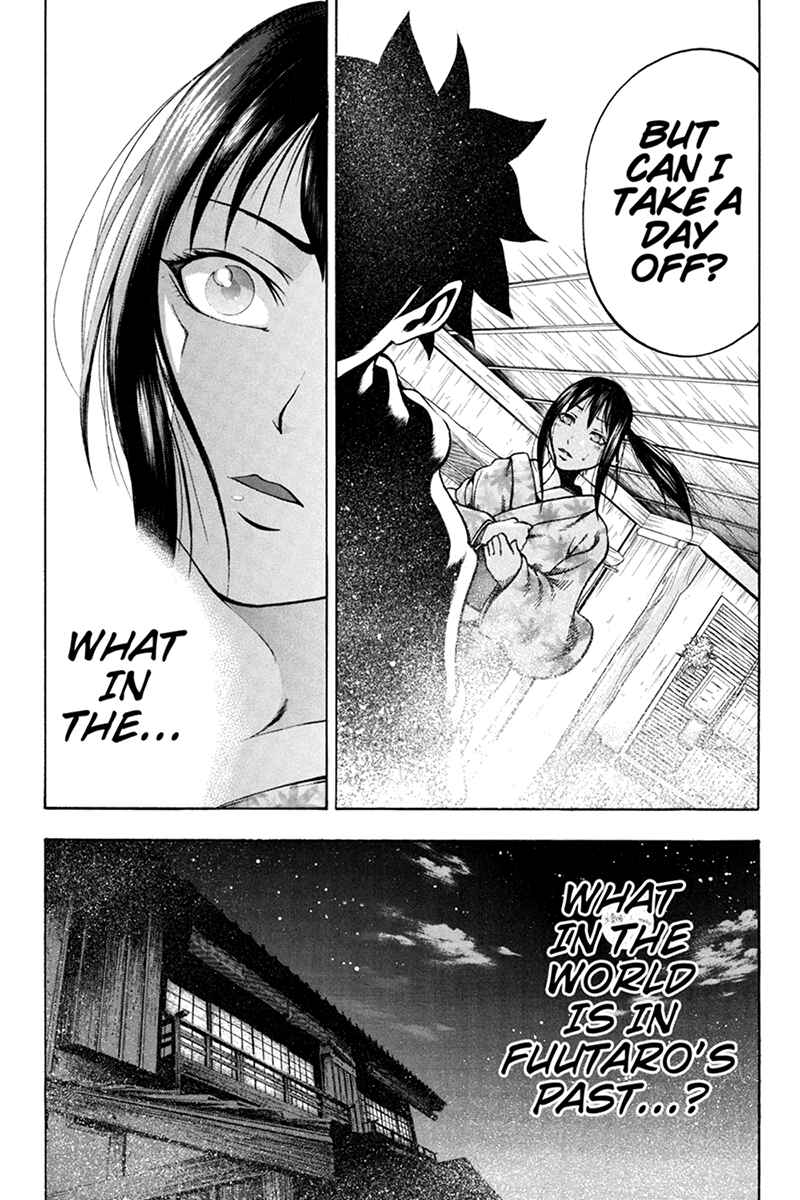Page 12 Chapter 5 Yukikaze White Wind: The Legend of Meiji Era Martial Arts