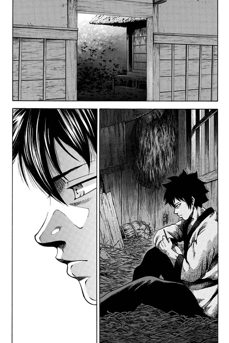 Page 13 Chapter 5 Yukikaze White Wind: The Legend of Meiji Era Martial Arts