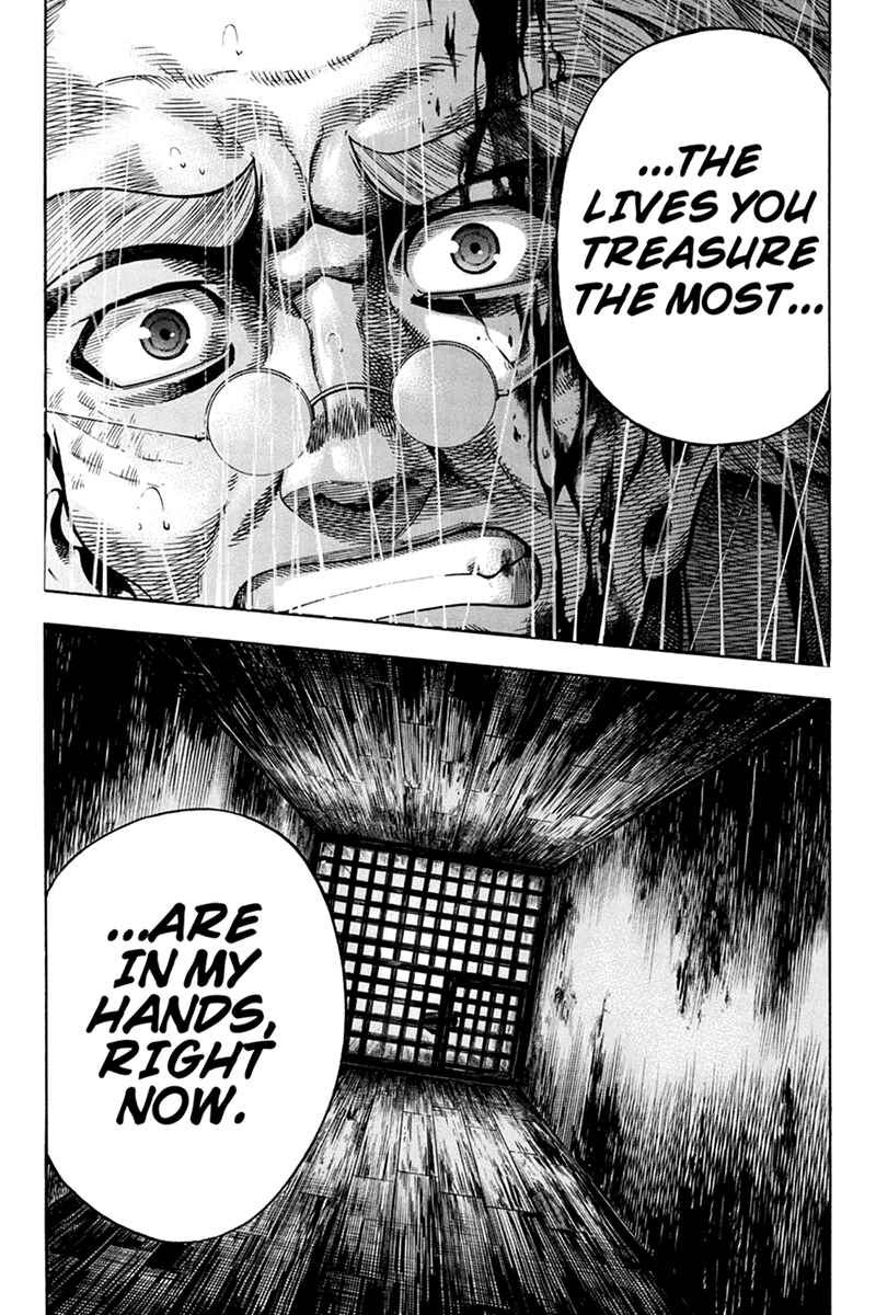 Page 3 Chapter 5 Yukikaze White Wind: The Legend of Meiji Era Martial Arts