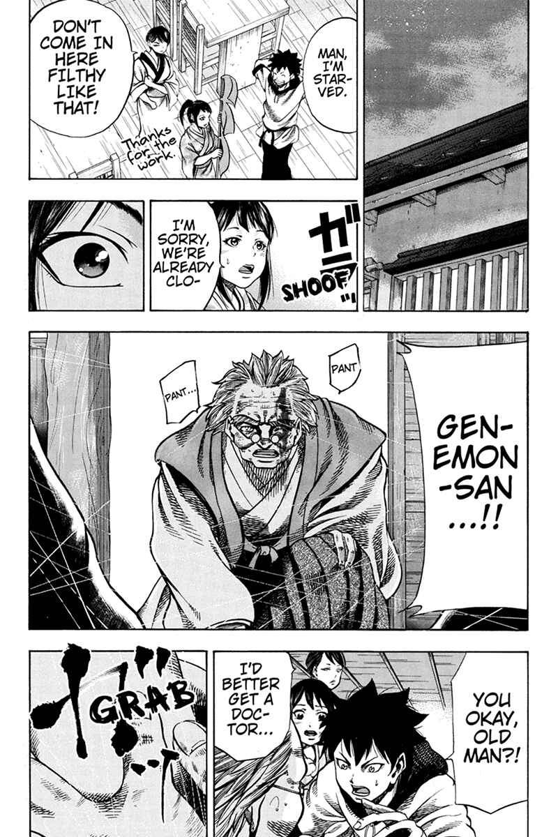 Page 4 Chapter 5 Yukikaze White Wind: The Legend of Meiji Era Martial Arts