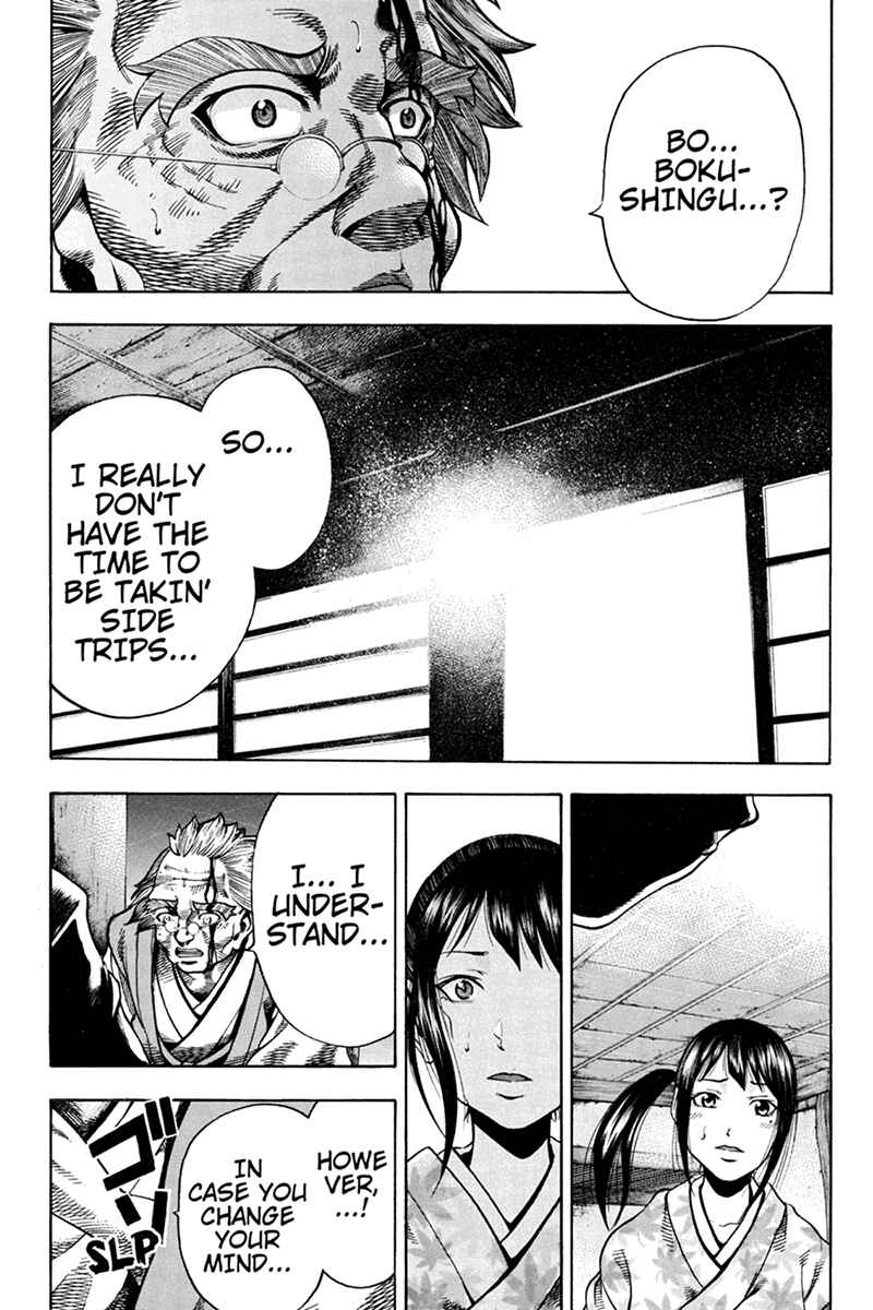 Page 9 Chapter 5 Yukikaze White Wind: The Legend of Meiji Era Martial Arts